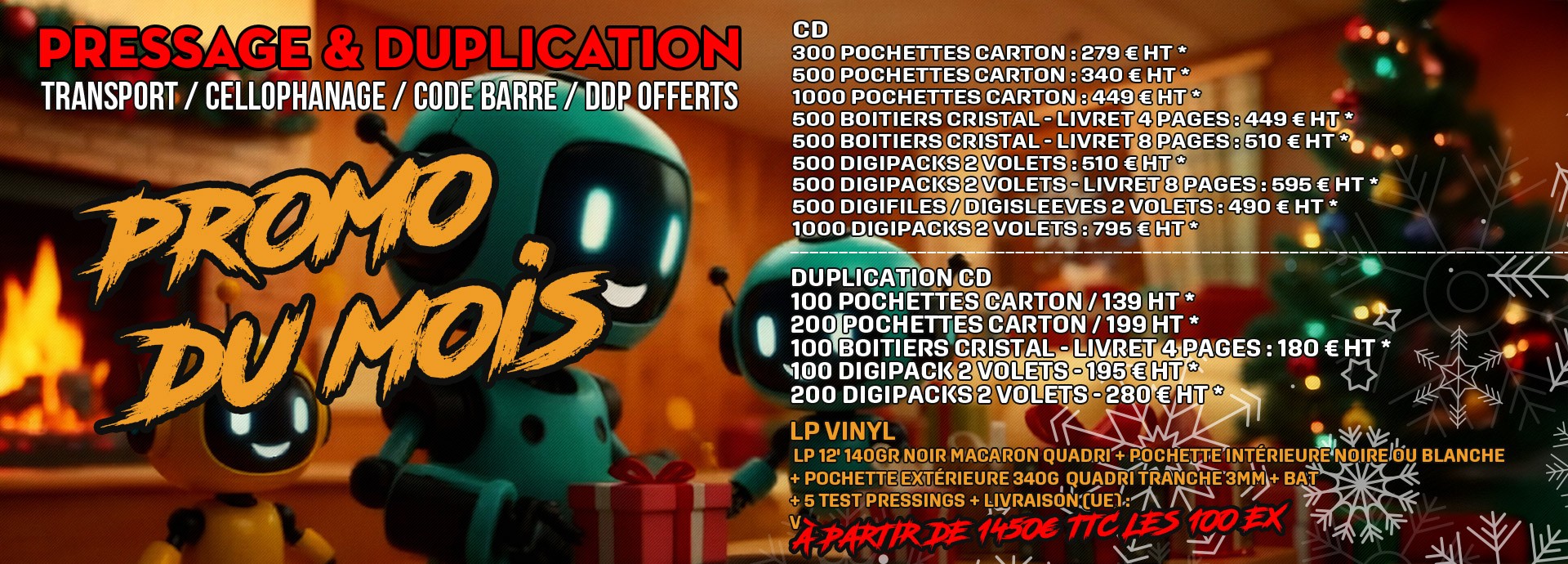 service duplication cd