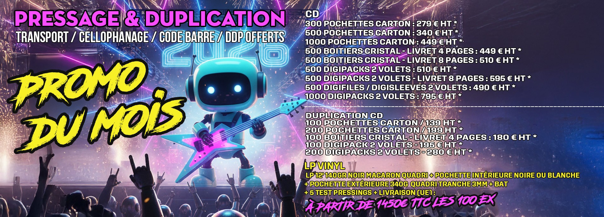 service duplication cd